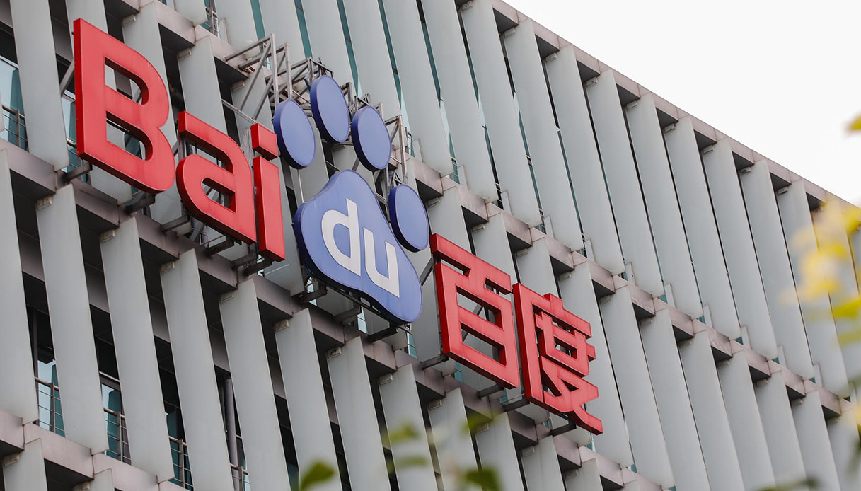 L’ombra della censura sulla risposta cinese a ChatGPT