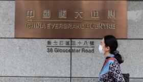 Fallimento Evergrande, fondatore accusato di frode per conti gonfiati per 78 miliardi