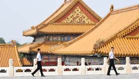 Mossa a sorpresa della Cina sui tassi di interesse, il taglio per fermare la crisi