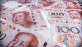 Cina taglia a sorpresa i tassi d’interesse: la reazione dei mercati